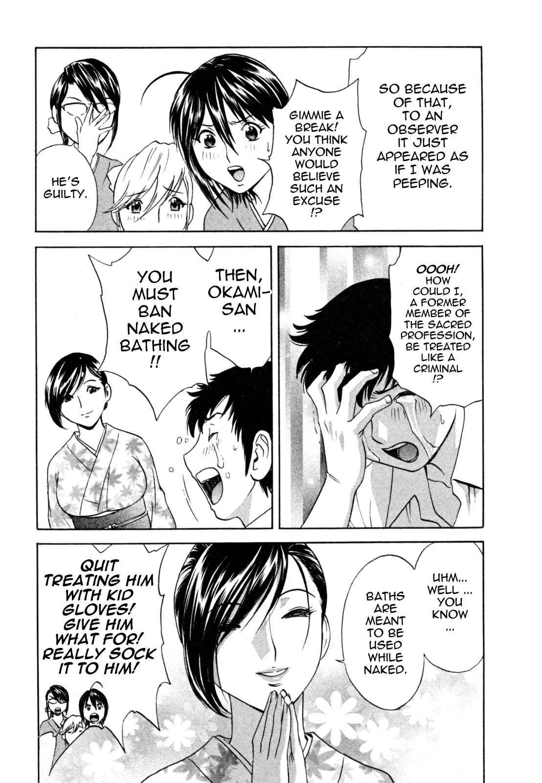 Boing Boing Onsen Chapter 1000 Page 10